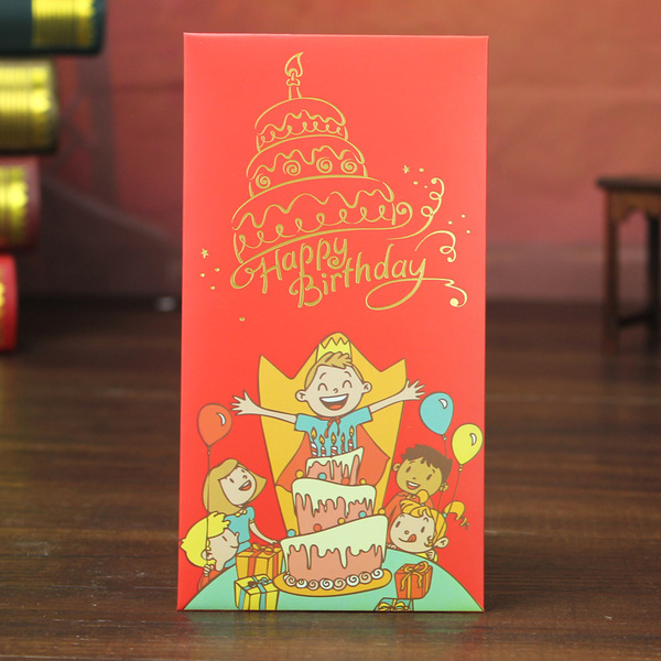 生日快樂發紅包祝福語：發紅包祝福語