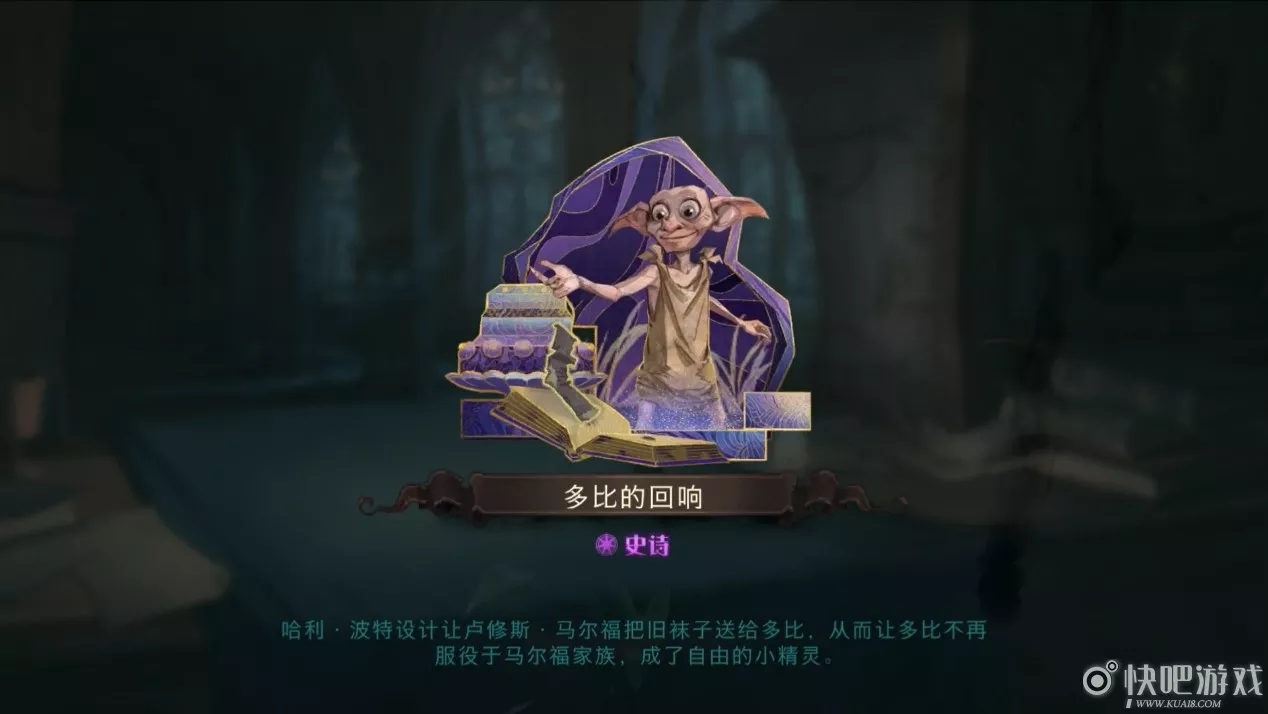5、測試你身上有法嗎:怎麼測試法天賦
