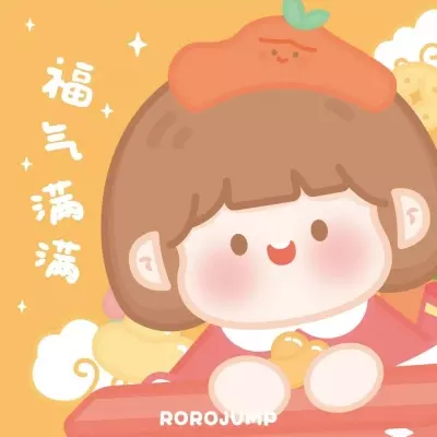 新年微信紅紅火火頭像：微信頭像有年月日是什麼意思？