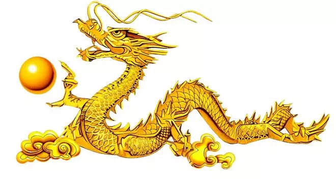 2、屬龍是哪年出生的:屬龍的是哪一年出生的?