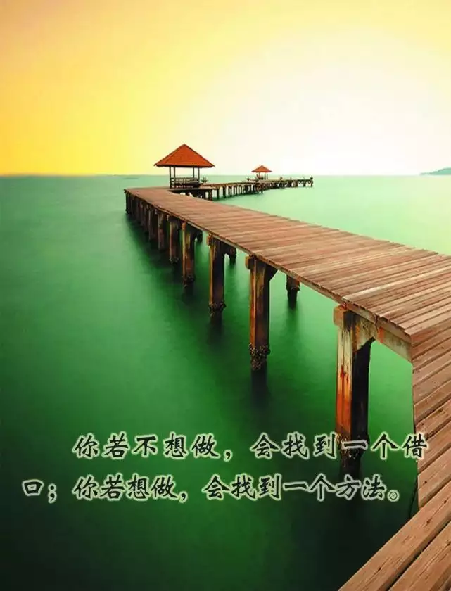 1、帶來財運的朋友圈背景圖:一個人的朋友圈背景是這樣一張圖