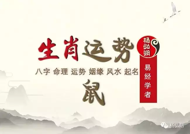 年6月是什麼屬相：年適合婚嫁的屬相