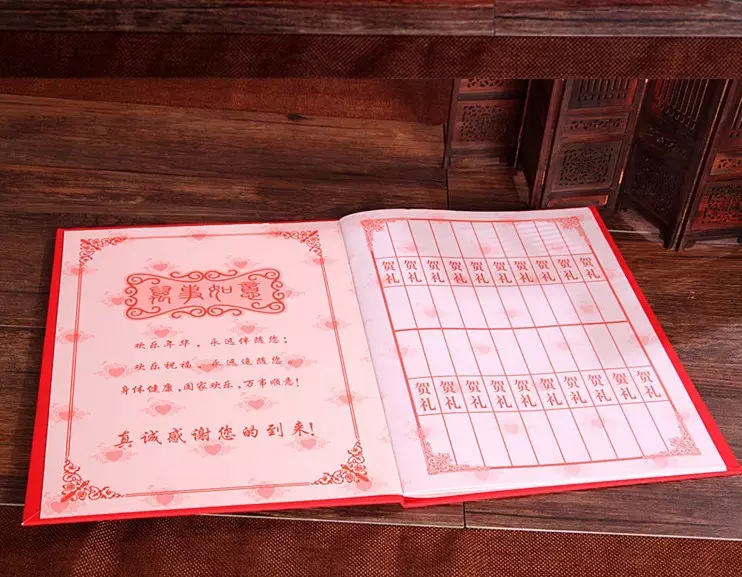 3、免費測算個人婚姻早晚:算命的說我姻緣來得比較晚？