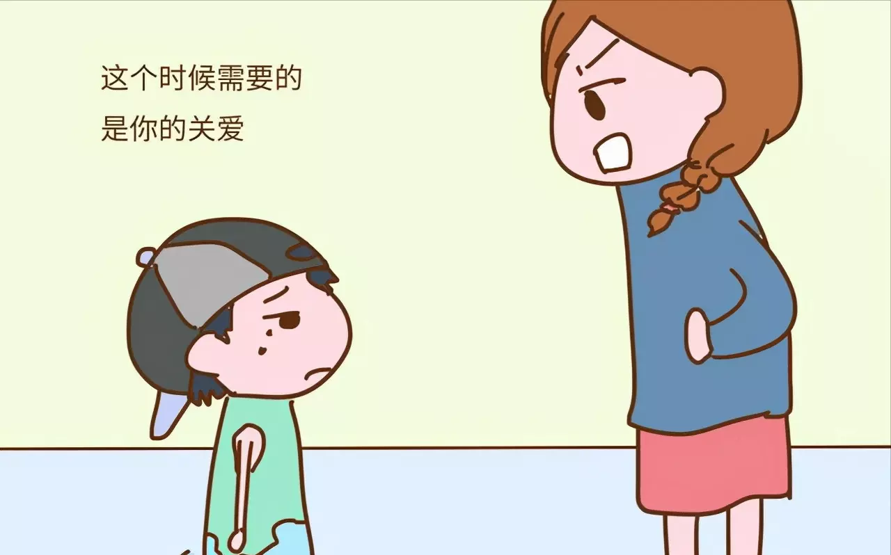1、改變孩子叛逆的風水:怎樣的風水不利孩子成長