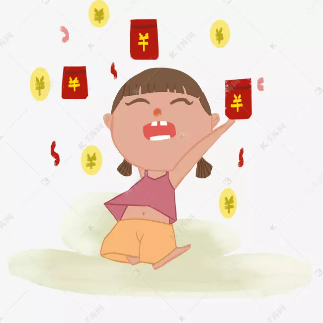 哄女孩開心的紅包数字：給女朋友發紅包發多少合適