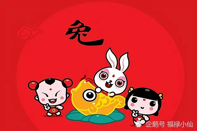 1、鼠與兔婚配相刑如何化解:兔和鼠犯相刑怎麼解救