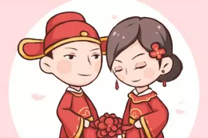 1、90女婚配表年:96年屬鼠女婚配表
