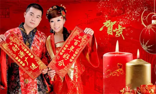 4、怎麼看日子適不適合結婚:怎麼挑選最適合你的結婚日子