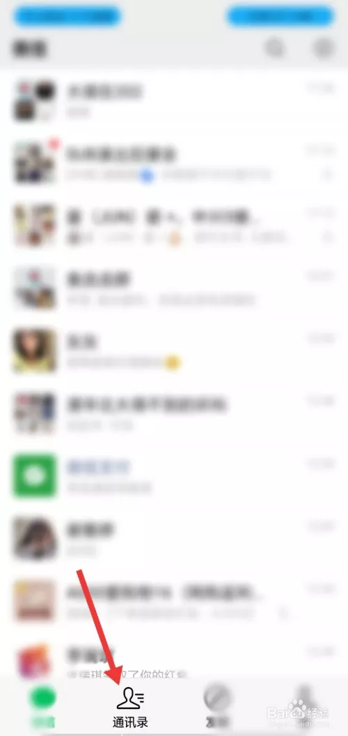 微信群聊里怎麼發專屬紅包：在群里發紅包如何指定某人,其他人搶不到呢?