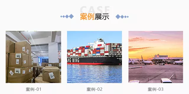 2、快遞公司哪家好:快遞公司哪家口碑好中國快遞