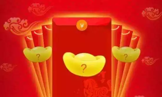 學過生日發紅包多少合適：給同學發生日紅包發多少好