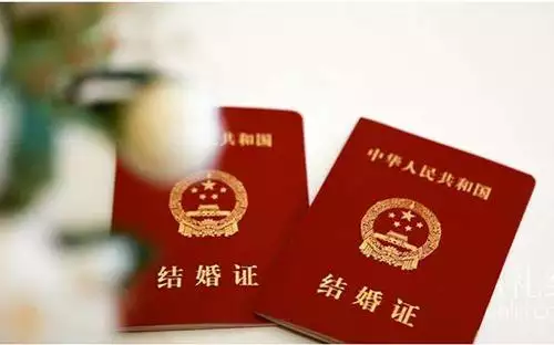 5、適合登記結婚的日期:年9月適合領結婚證的日子？