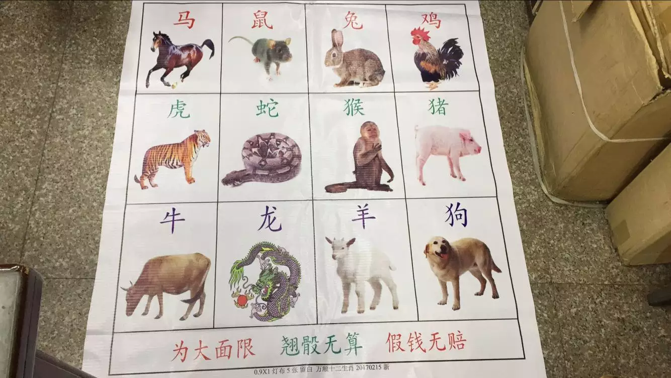 1、虎和羊婚配:屬虎和屬羊的相配嗎 詳細??