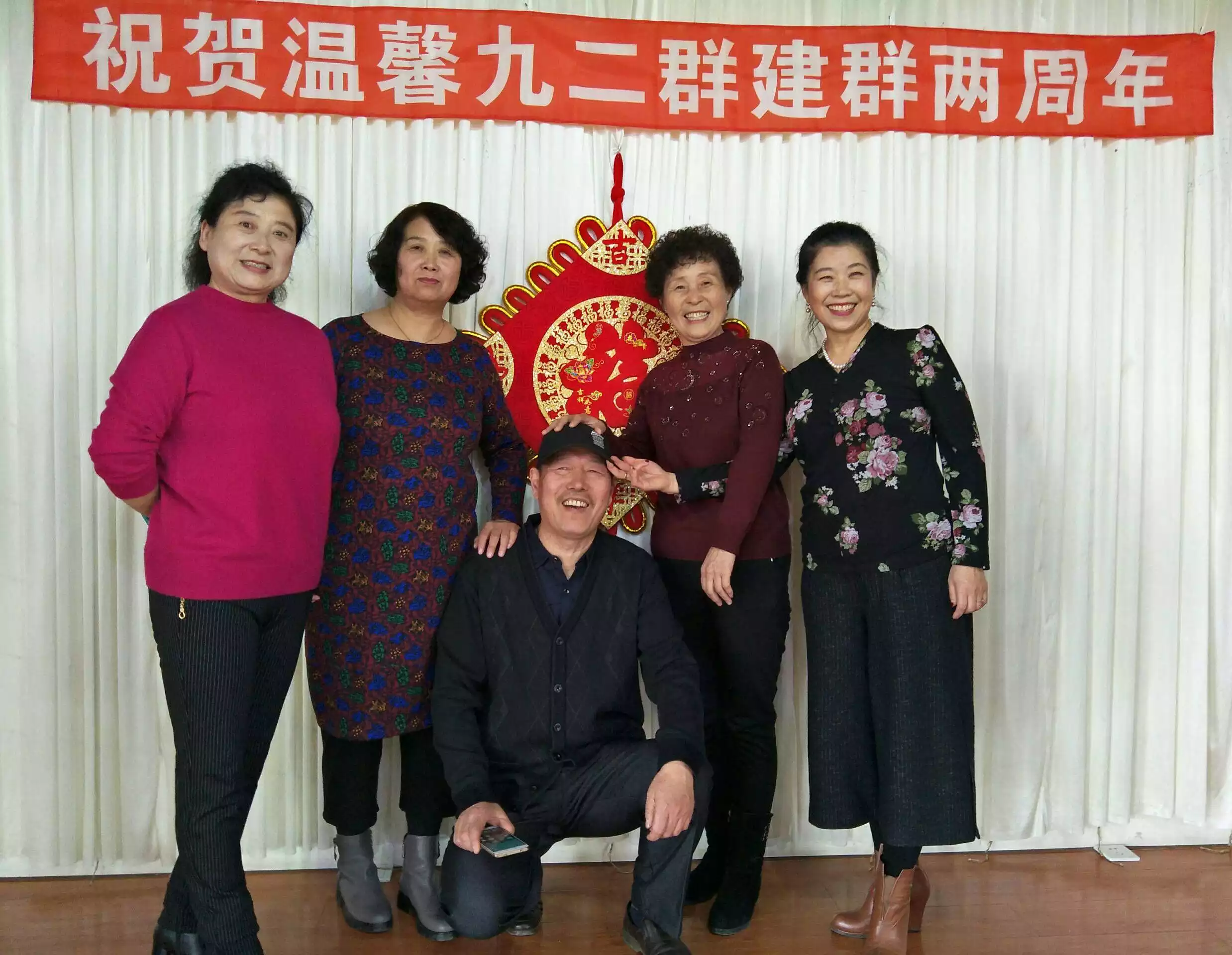 二零一九年二月十六日屬相運勢：二零一九年十二生肖運程