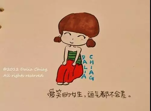 2、運氣很差怎麼改變:運氣太差了怎麼轉運