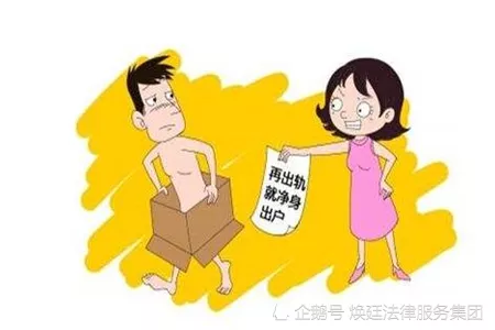 3、婚內出軌同居若何取證:婚內出軌可以網絡並證實婚內出軌的證據有哪些？