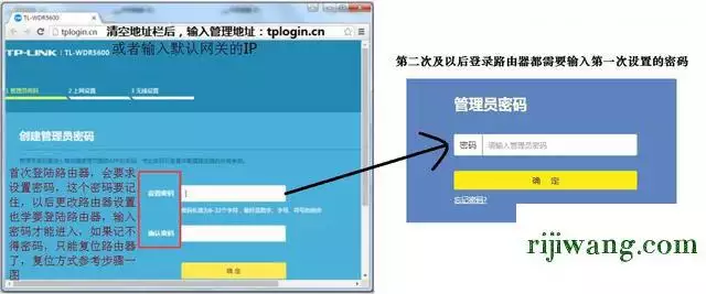 13、手機登錄入口:怎麼用手機？