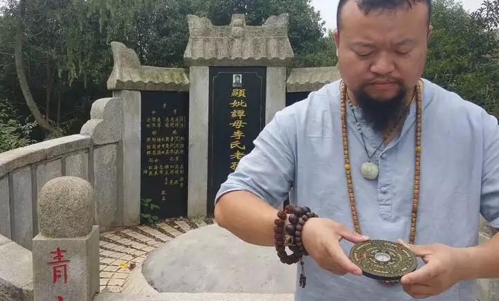 2、中國風水排名:國內看風水最厲害的風水先生有哪些