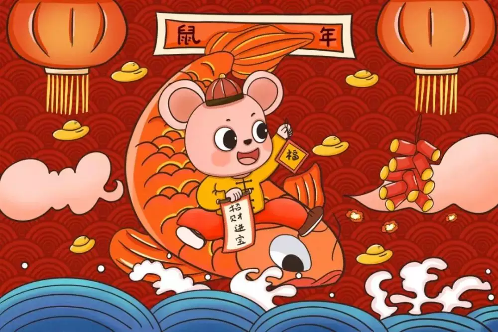 幾月份的老鼠最有福氣：屬鼠的人幾月份出人的人命好?