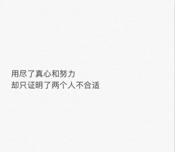 5、怎麼算兩個人合不合:兩個人的生辰八字合不合是怎麼算的?