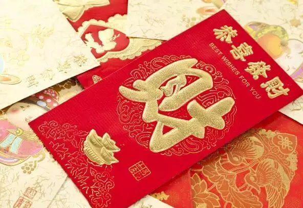 給未來生日發多少紅包：未來兒媳的生日紅包發多少?