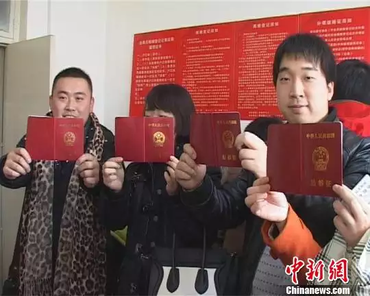 1、如果沒有結婚證，又發現老公出軌了，可是沒有證據，這樣會怎麼處理？