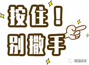 關於生日發紅包雨的文字：有意義的微信生日紅包祝福語