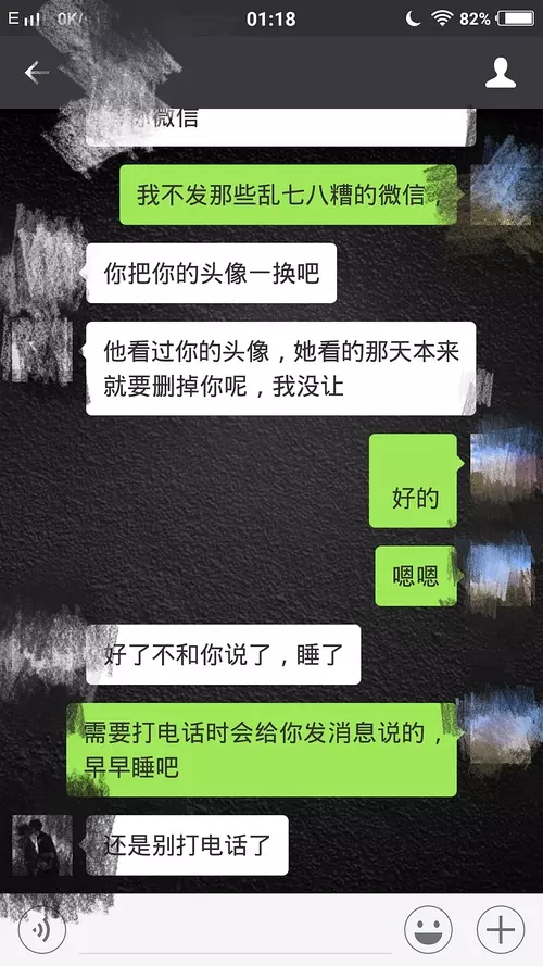 3、不要每天給巨蟹男發消息:故意無視巨蟹男信息,他主動發信息給我代表什麼？
