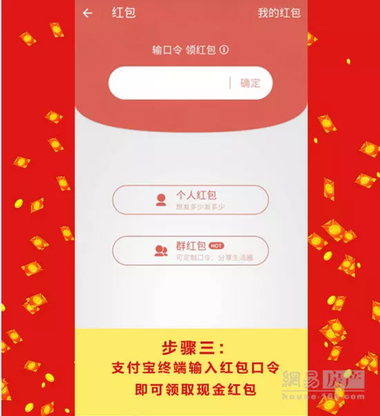 給未來生日發多少紅包：初次給未來發紅包紅包上怎麼寫比較合適？