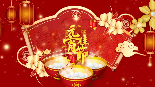 開門好日年2月及屬相：年2月3日屬什麼屬相