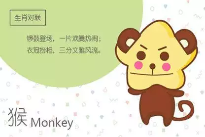 七月二十九日屬相牛：屬牛幾月出生大富大貴