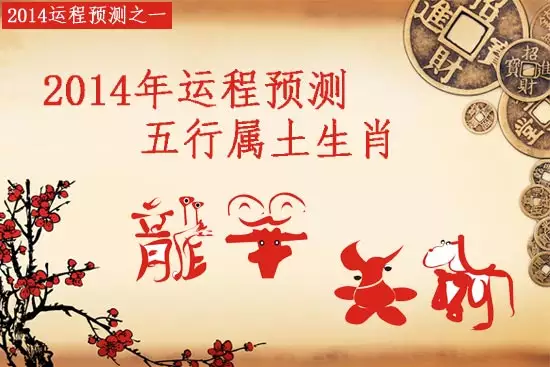 1、屬牛九月生人破家:年屬牛2月出生的命運