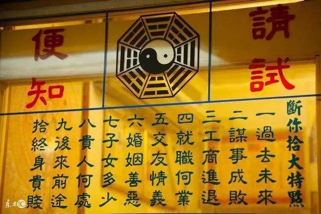 1、算命先生會算準的原因:算命的為什麼說得那麼准？能信嗎？