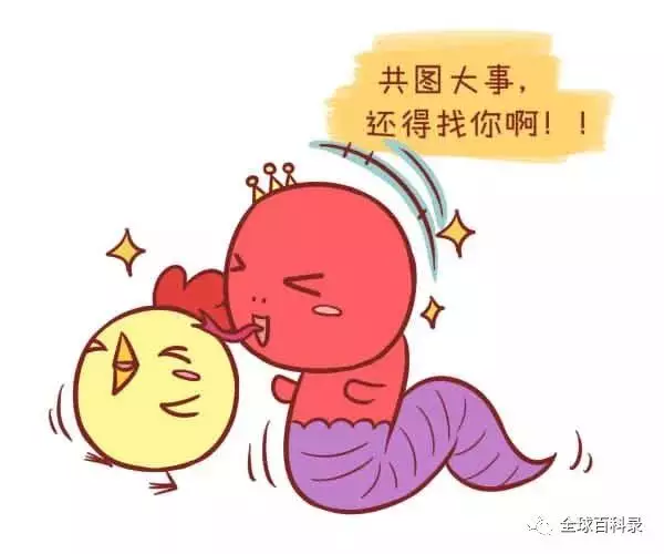 3、屬蛇人命中註定的另一半:我今年屬蛇的能找到另一半嗎？
