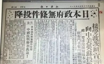 2、76年屬相婚配表:年屬龍的人和什麼屬相最配年屬龍屬相婚配表