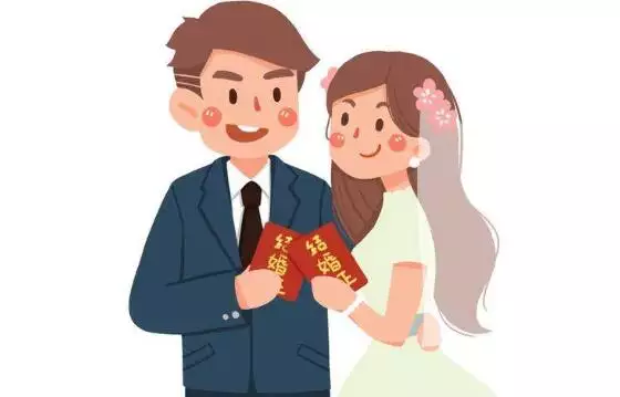 1、如何查到一個人是否已婚:怎麼查一個人婚姻史