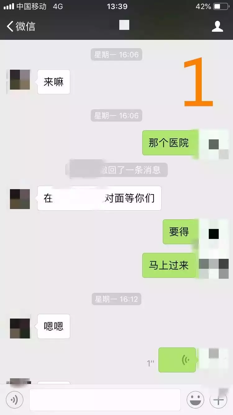 2、我和女朋友兩地分居，所以幾個月甚至半年才見一次面，而且見面也就一两天，所以會在這一两天內做很多次！