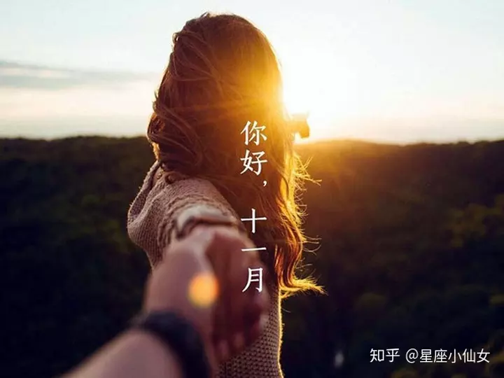 3、40歲穩重大氣的網名:40歲左右的男人起什麼網名好 要顯得成熟 穩重 專一