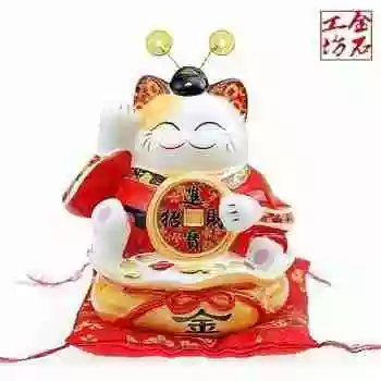 7、招財的微信名字:招財又吉利的微信名字有什麼？