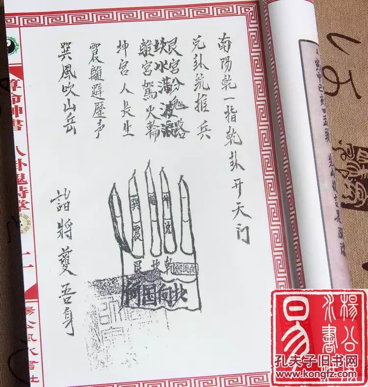 1、算卦找人最靈的方法:有一種算卦方法是抽字算卦，有人知道嗎？