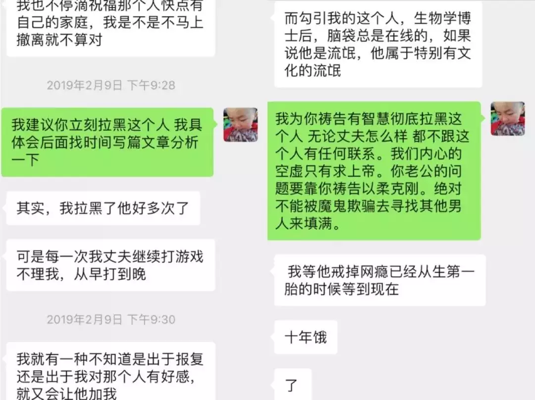 8、免費測自己有幾段婚姻:免費測一生有幾次婚姻，什麼時候脫單？