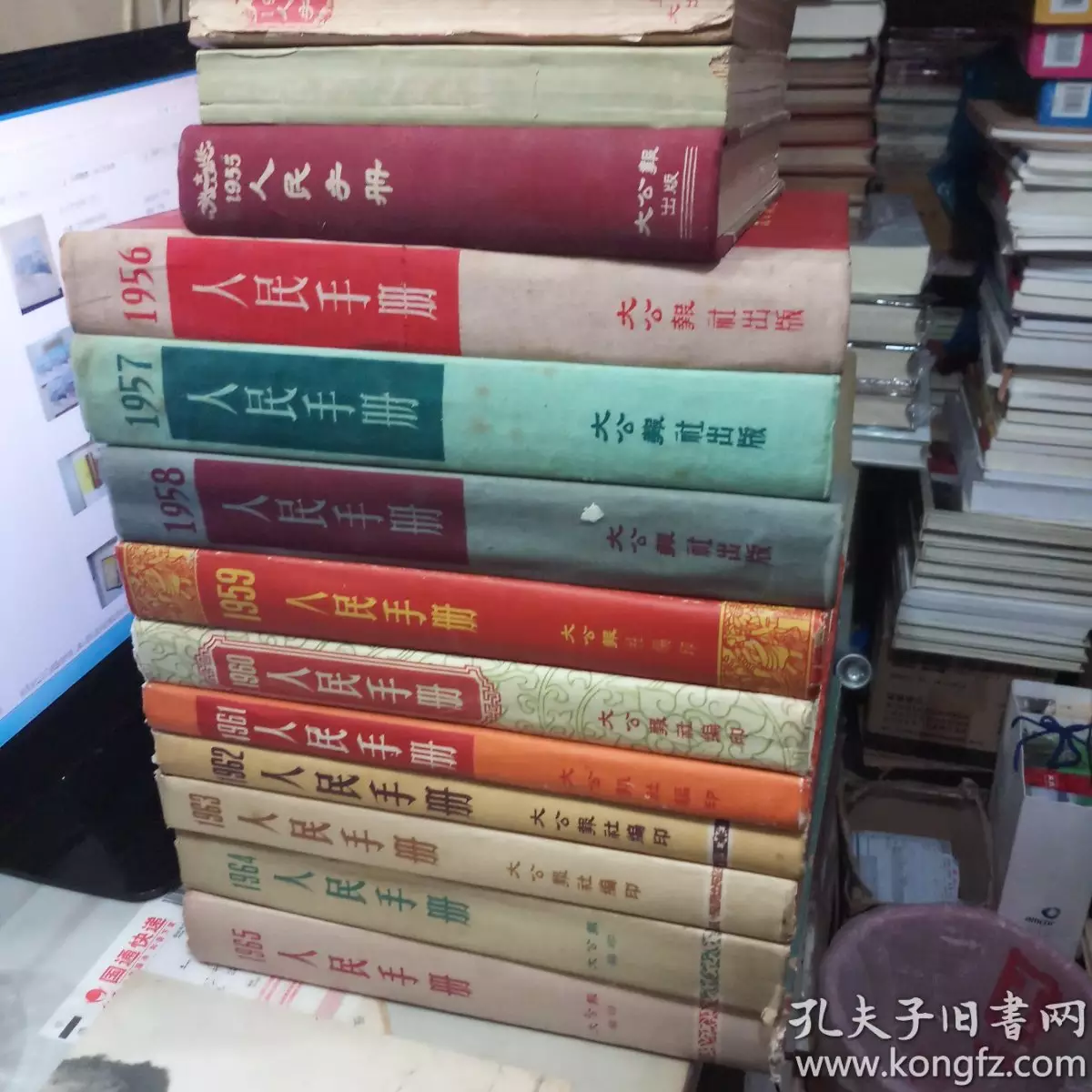 4、八字合婚男屬馬年8月23日陰曆出生的和女屬蛇年陰曆6月27日出生的和婚