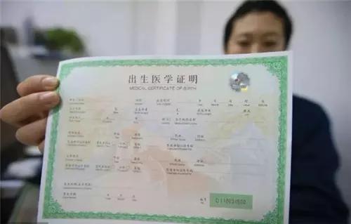2、婚外生子一般怎麼處理:婚外生子怎麼處理