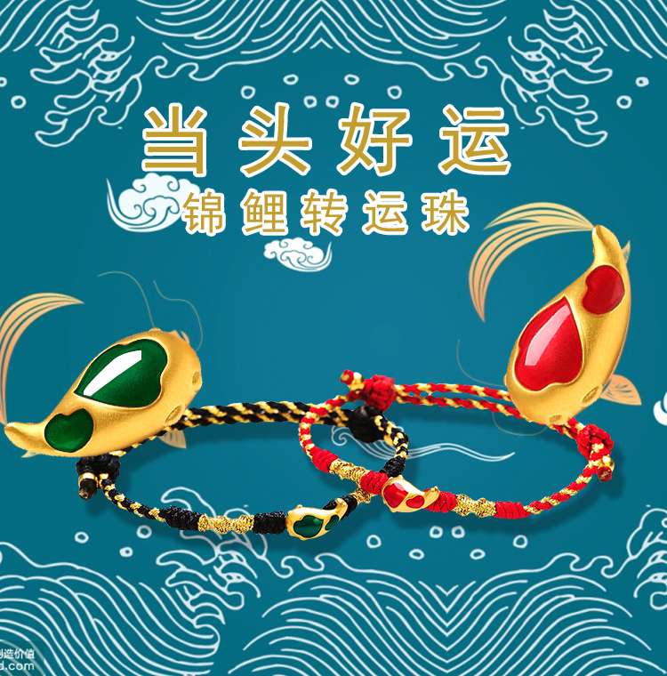 6、自帶好運頭像轉運:好運圖片或者好運頭像有哪些？微信上帶來好運的頭像或圖片？