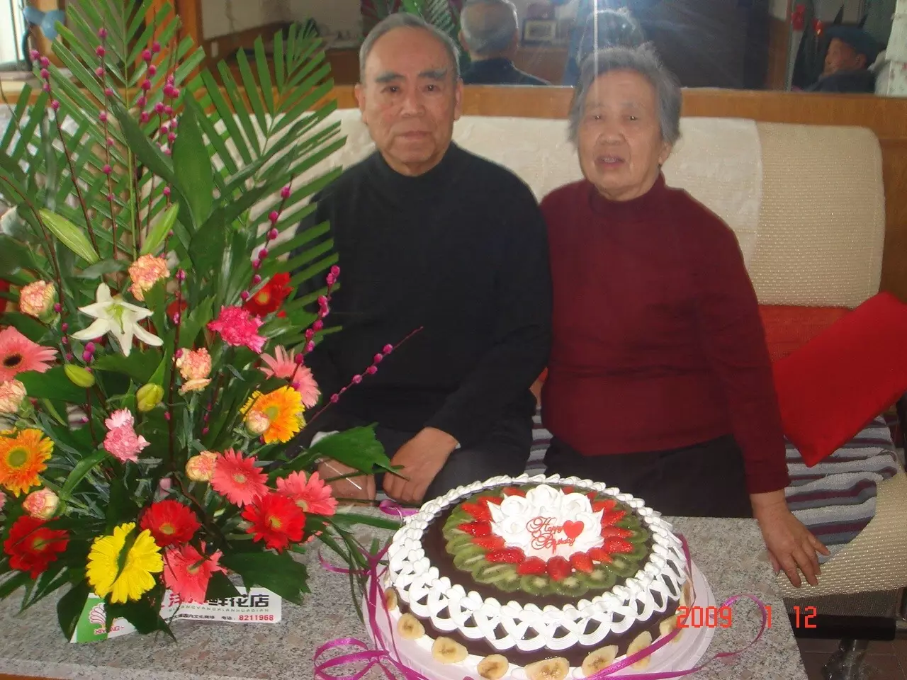 2、母親和孩子同月同日生的說法:母親的女兒的生日不同年同日但同月有說道嗎