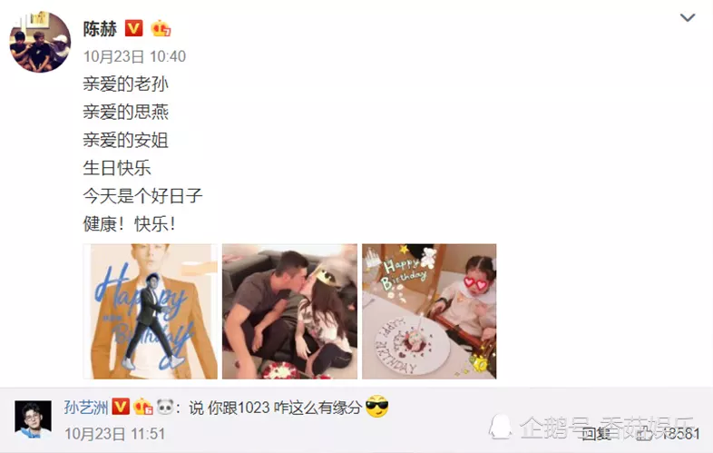 最有情商的生日祝福老公：生日祝福語 老公
