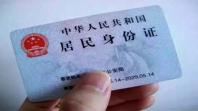 9、知道號碼可以查婚姻狀況:婚姻狀況