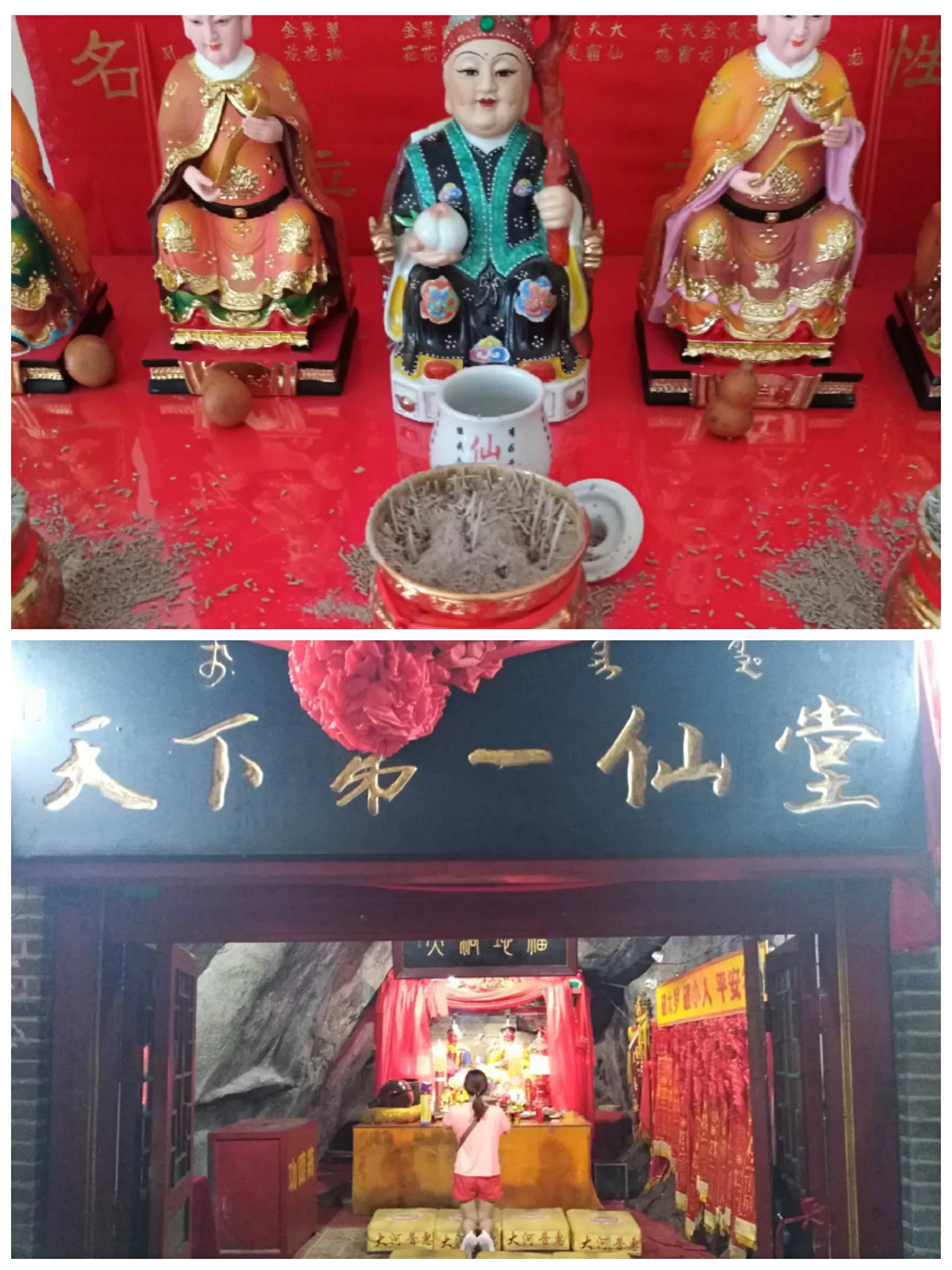 算命姻緣何時遇到另一半：算命看婚姻，幾時幾月遇到對的人