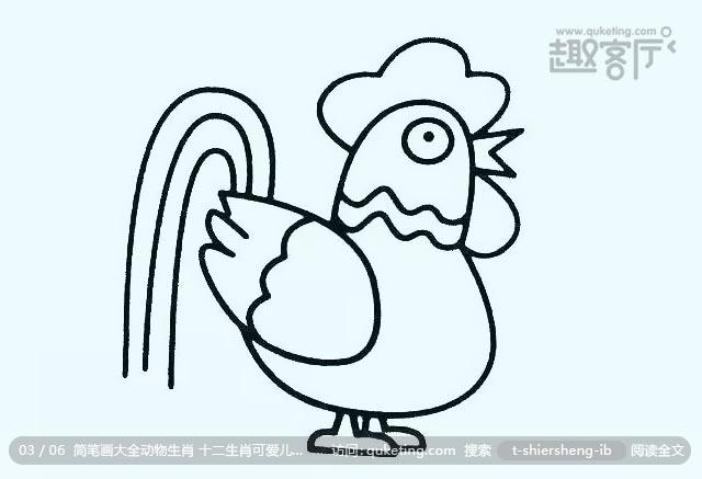 屬雞的年份和屬相最配：93年屬雞的和什麼屬相最配最合適呢
