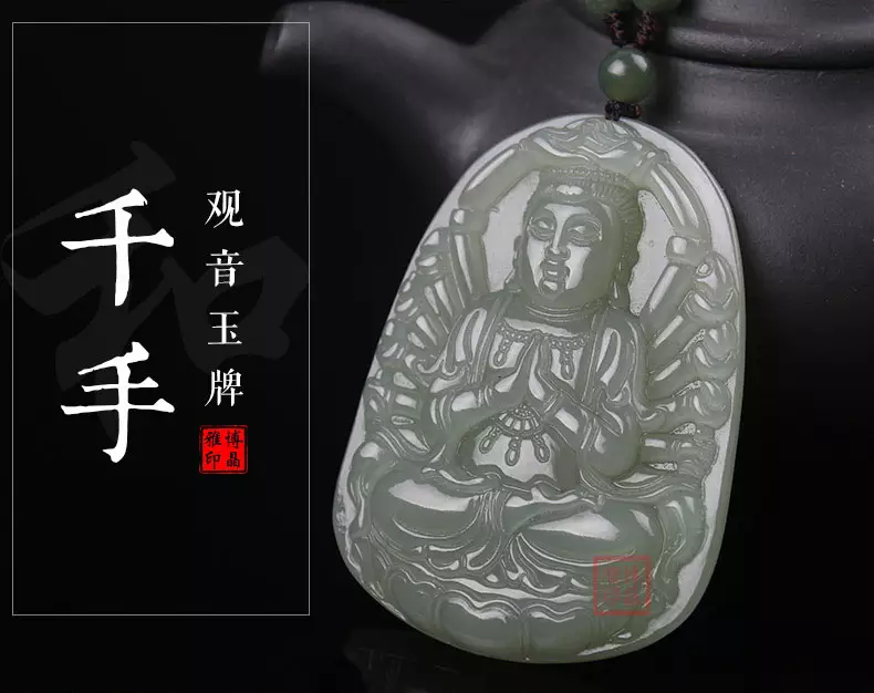 屬相必須戴相配的嗎：屬虎男生應配帶好嗎